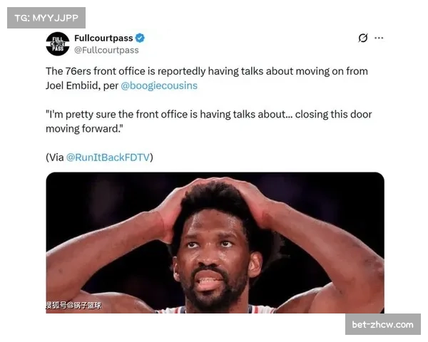 恩比德复出改变76人战术体系 球队化学反应面临新考验